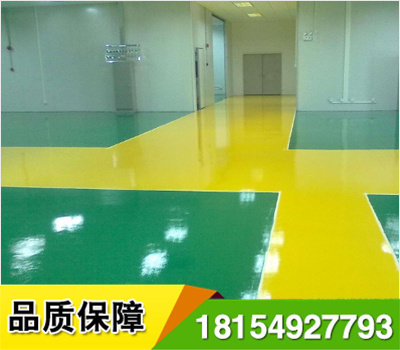 環(huán)氧樹(shù)脂防靜電自流平地坪適用范圍:要求高度清潔,美觀,無(wú)塵,無(wú)菌的電子,微電子行業(yè),實(shí)行GMP標(biāo)準(zhǔn)的制藥行業(yè),血液制品行業(yè),也可用廠房,車(chē)間,于學(xué)校,辦公室,家庭等地坪.